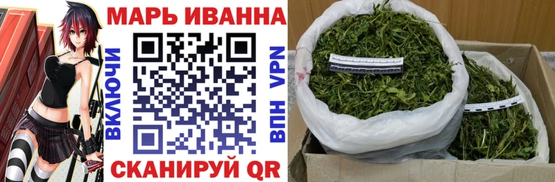 Наркошоп купить СК  МЕФ  Амфетамин  Каннабис  Пролетарск