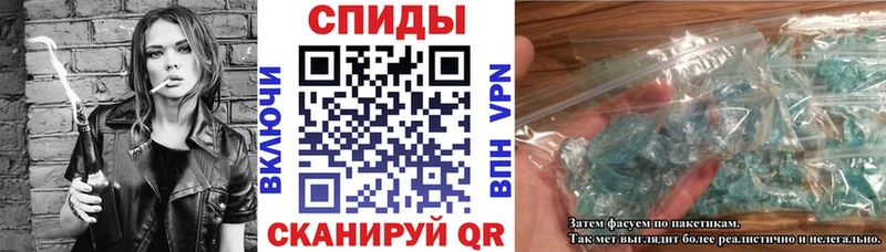 Купить где  Пролетарск  Амфетамин Розовый 