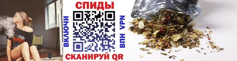 Бутират 99%  Купить закладки  Пролетарск 