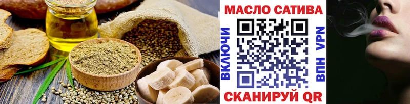 Купить  Пролетарск  Canna-Cookies конопля 