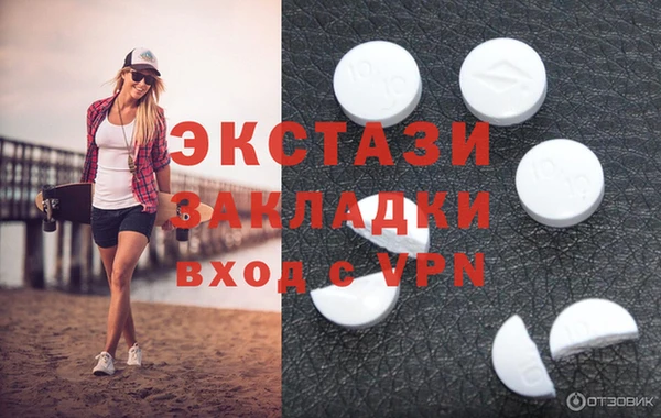 бошки Богданович