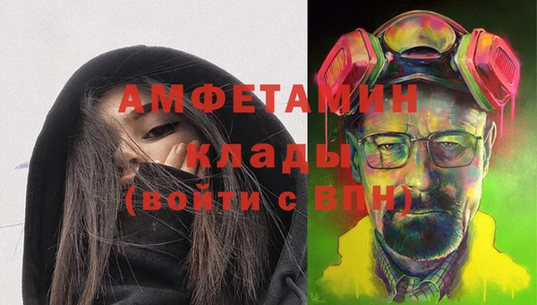 бошки Богданович