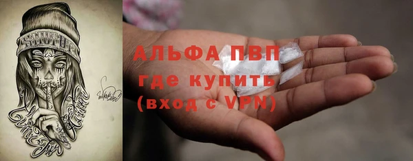 героин Бородино