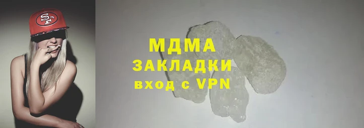 меф VHQ Богородск