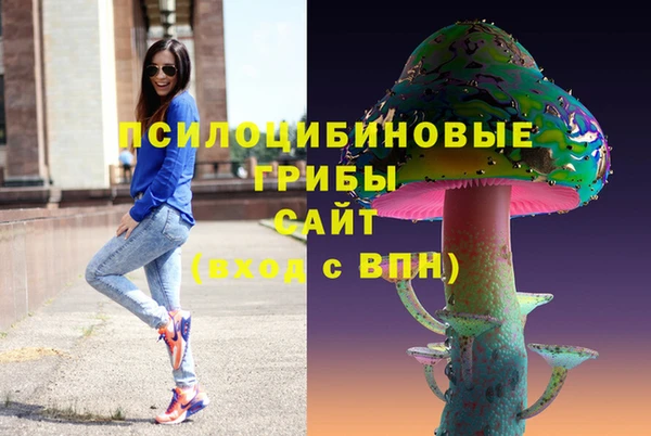 меф VHQ Богородск