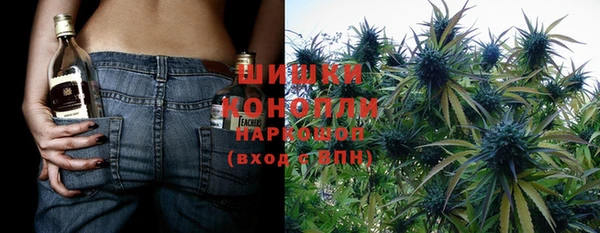 героин Бронницы