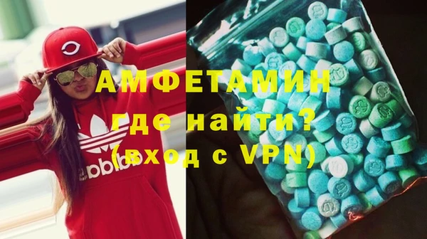 прущие крисы Богородицк