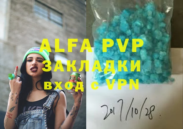 бошки Богданович