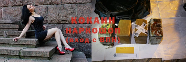 меф VHQ Богородск