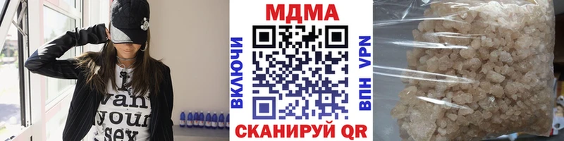 Купить где  Пролетарск  МДМА Molly 