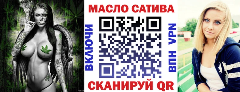 Купить где  Пролетарск  ТГК Wax 